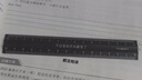 得力（deli）鋁制直尺15cm易拾取雙邊刻度高顏值金屬鋼尺小學(xué)生初中生專用得力一二年級刻度尺子 免費(fèi)刻字【15cm易拾取直尺】琉璃黑 曬單實拍圖