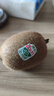 佳沛（zespri）綠奇異果 優(yōu)選大果12粒單果約113-135g  水果禮盒 獼猴桃 曬單實(shí)拍圖