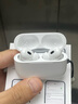 【官網(wǎng)直營(yíng)正品丨頂配Pro9代】華強(qiáng)北藍(lán)牙耳機(jī)Air無線Pro2主動(dòng)降噪適配蘋果iPhone16/15入耳式Pods 【官網(wǎng)新款丨全功能頂配版】 ANC主動(dòng)降噪+滑動(dòng)調(diào)音+空間音頻 曬單實(shí)拍圖