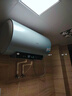 海爾（Haier）國家補(bǔ)貼20% 電熱水器3300W變頻速熱 無垢鮮活水凈水洗 內(nèi)膽免洗鎂棒免換一級(jí)能效無縫膽JH7升級(jí) 60L 3300W PFA5/AI智慧變頻/省電王 曬單實(shí)拍圖