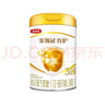 伊利金領(lǐng)冠育護(hù)3段960g克幼兒配方奶粉三段（1-3歲適用）900g加量 6罐960g （積分兌豪禮） 曬單實拍圖