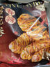 一旬一味速凍面點千層椒鹽烤花卷半成品香辣椒鹽酥脆速食早餐包郵 組合裝 1袋【椒鹽】 曬單實拍圖