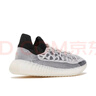 阿迪達(dá)斯YEEZY350條紋斑馬椰子夏日透氣男女休閑鞋IG9608 42.5 曬單實(shí)拍圖