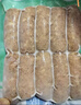 安井 紅豆包 1kg 2斤裝約33個(gè) 豆沙包 廣式早茶糕點(diǎn)點(diǎn)心 家庭裝面點(diǎn) 曬單實(shí)拍圖