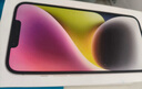 Apple/蘋果 iPhone 14 (A2884) 256GB 星光色 支持移動(dòng)聯(lián)通電信5G 雙卡雙待手機(jī) 曬單實(shí)拍圖