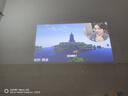 極米Z6X 第五代 投影儀家用 輕薄投影機(jī)高清 家庭影院丨一體式云臺 2年質(zhì)保 國家補(bǔ)貼 曬單實(shí)拍圖