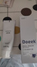 Doeek先多doeek牙膏 清新口氣官doeek益生菌方牙膏艦旗店生業(yè)doeek牙膏 2支牙膏【送】1張測幽紙 曬單實(shí)拍圖