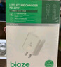 畢亞茲3C認證 適用PD20W蘋果充電器套裝iPhone14ProMax/13/12/11/xs/iPadMini平板手機快充充電頭+數(shù)據(jù)線 曬單實拍圖