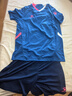 卡爾美 /卡爾美定制足球服男套裝比賽透氣短袖V領(lǐng)組隊服印字印號球衣 8251ZB1005彩藍 XL 曬單實(shí)拍圖