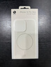 Apple/蘋果 iPhone 16 Pro Max 專用 MagSafe 保護(hù)殼 Beats款-峰巖色 磁吸手機(jī)殼 蘋果原裝手機(jī)殼 曬單實(shí)拍圖