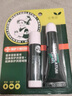 曼秀雷敦（Mentholatum）保濕滋潤唇膏防干裂去死皮薄荷潤唇膏+啫喱CP日防護(hù)夜修護(hù)女 曬單實(shí)拍圖