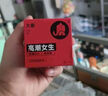 大象001超薄避孕套全家福38只 玻尿酸安全套情趣成人顆粒套子持久套套 曬單實(shí)拍圖