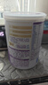 雀巢（Nestle）超啟能恩1段嬰兒乳蛋白部分水解配方奶粉0-12個月適用 1段380克*1罐 曬單實拍圖