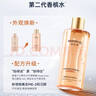 潤百顏玻尿酸高保濕精粹水煙酰胺香檳水補(bǔ)水保濕爽膚水華熙生物 高保濕精粹水300ml*1 曬單實拍圖