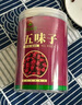 神農(nóng)金康五味子250g 搭黃芪麥冬茶包止出汗 長白山北五味子中藥材泡水茶 曬單實拍圖