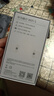 華為可插卡隨身wifi3pro【天際通版】4g+全網(wǎng)通移動路由器車載便攜無線5G雙頻wifi網(wǎng)卡全網(wǎng)通用流量 華為E5586+天際通卡【插卡版 標(biāo)準(zhǔn)版】 曬單實拍圖
