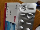 【原研進(jìn)口】安康信 依托考昔片 60mg*5片/盒 曬單實(shí)拍圖