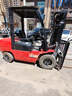 HW電動(dòng)叉車2噸3噸全電動(dòng)1噸1.5噸小型座駕式四輪工廠裝載卸搬運(yùn)叉車 電動(dòng)叉車定金 曬單實(shí)拍圖