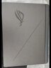 ROG魔霸新銳 2025 國家補貼20% 酷睿U7 16英寸 游戲筆記本電腦(U7 255HX 16G 1T RTX5060 2.5K 165Hz) 曬單實拍圖