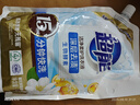 超能潔凈柔護洗衣液 自然清香 深層潔凈 溫和不傷手 無(wú)刺激更柔軟 【2斤】鮮艷亮麗 曬單實(shí)拍圖