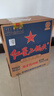 紅星二鍋頭 藍(lán)瓶綿柔8 純糧清香型名酒  特產(chǎn)禮品 節(jié)日送禮 43度 750mL 6瓶 整箱裝 曬單實(shí)拍圖