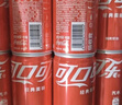 可口可樂(lè)（Coca-Cola）汽水 碳酸飲料 200ml*24罐  迷你摩登罐 新老包裝隨機(jī)發(fā)貨 曬單實(shí)拍圖