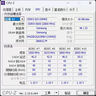 三星（SAMSUNG）DDR5 4800 5600 6400 筆記本內(nèi)存條 適配華碩天選5/6 ROG槍神8/9 魔霸 聯(lián)想拯救者 戴爾外星人 DDR5 5600MHz 筆記本內(nèi)存條P-DIE 16G 曬單實(shí)拍圖