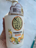 可悠然沐浴露大黃瓶550ml 美肌香氛持久留香滋潤保濕花漾之戀 曬單實拍圖
