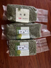 【采銷推薦】綠豆 雜糧  清涼消暑 減脂低GI 隨機(jī)包裝 1斤 曬單實(shí)拍圖