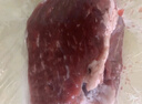 HI 海底撈羔羊后腿肉凈重2斤 原切火鍋烤肉燒烤串食材 內(nèi)蒙古羊肉 國(guó)產(chǎn) 曬單實(shí)拍圖