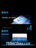 美的（Midea）【國家補貼20%】美的空調掛機 新一級能效 全直流變頻 省電冷暖除濕 家電家用臥室壁掛式 以舊換新 大1.5匹 一級能效 新升級 一鍵酷省電 曬單實(shí)拍圖