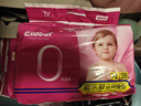 愛樂愛（Eleser）絲綢裸感拉拉褲XL28片(12-17kg)嬰兒透氣超薄尿不濕紙尿褲 曬單實拍圖