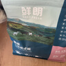 鮮朗無谷低溫烘焙狗糧泰迪比熊小型犬金毛拉布拉多通用奶糕幼犬專用 烘焙幼犬糧2kg【單包裝】 曬單實(shí)拍圖