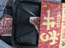 真牛館澳洲MB45和牛原切上腦牛排1kg 雪花谷飼牛肉生鮮【真原切】 曬單實拍圖