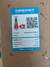 夏惠128G內(nèi)存酷睿i9升24核2T固態(tài)RTX4060獨顯臺式電腦主機家用游戲辦公設(shè)計師渲染電競直播裝電腦全套 主機+24英寸【高清護眼顯示器】 3：電競i9級30芯/32G/1TB/8G獨顯 曬單實拍圖