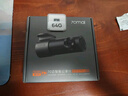 70邁行車記錄儀M310Pro 3K 1620P超清 星光夜視 F1.55大光圈360度旋轉 曬單實拍圖