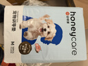 HONEYCARE寵物尿墊貓狗尿片 訓(xùn)導(dǎo)防漏尿布 加厚尿不濕狗狗廁所墊M碼45*60cm 曬單實(shí)拍圖
