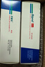 【原研藥】百普樂培哚普利吲達(dá)帕胺片4mg:1.25mg*80片/盒 曬單實拍圖