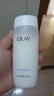 玉蘭油（OLAY）高保濕透亮營(yíng)養(yǎng)水150ml保濕煥白亮白細(xì)毛孔護(hù)膚品生日禮物送女友 曬單實(shí)拍圖