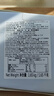 鮮京采 原裝進(jìn)口厄瓜多爾白蝦 去冰凈重3.3斤 大號(hào)50-60規(guī)格 82-99只/盒 曬單實(shí)拍圖