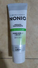 獅王（Lion）NONIO進(jìn)口清新牙膏柑橘薄荷130g去黃去牙漬亮白護(hù)齦含氟 曬單實(shí)拍圖