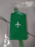 尚官（SingleLady） 旅行行李箱登機牌創(chuàng)意硅膠行李牌掛牌信息吊牌托運牌 旅游用品硅膠材質(zhì) 方形綠色 曬單實拍圖