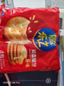 樂之原味薄片香脆餅干  咸味400g 家庭裝 休閑零食 早餐下午茶 曬單實拍圖