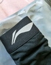 李寧（LI-NING）內(nèi)褲男（3條裝）運(yùn)動(dòng)內(nèi)褲平角防磨襠跑步速干莫代爾透氣緊身短褲 曬單實(shí)拍圖