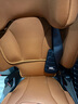 寶得適（BRITAX）兒童安全座椅德國進(jìn)口3.5-12歲isofix接口 凱迪騎士isize 日落金 曬單實(shí)拍圖