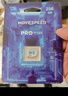 移速（MOVE SPEED）JOY聯(lián)名款 64GB TF（MicroSD）存儲卡 U3 V30 手機(jī)平板高速內(nèi)存卡行車記錄儀監(jiān)控攝像頭游戲機(jī) 曬單實拍圖