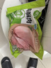 圣農(nóng) 雞胸肉 9斤 冷凍 健身餐 清真食品 冷凍食材 源頭直發(fā) 曬單實(shí)拍圖