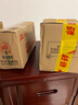 得力（deli）專業(yè)級高硬度鉗子3件套鋼絲鉗尖嘴鉗電工家用省力老虎鉗斜嘴鉗 曬單實拍圖