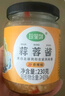 珍星鮮蒜蓉醬辣醬家用蒜泥烤生蠔蘸料扇貝調料剁椒大蒜醬230克燒烤調味 原味蒜蓉醬1瓶+香辣蒜蓉醬1瓶 曬單實拍圖