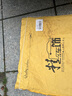 CEENKO汽車坐墊四季翻毛皮墊大眾邁騰b9速騰探岳朗逸途觀寶來座椅套座套 曬單實(shí)拍圖